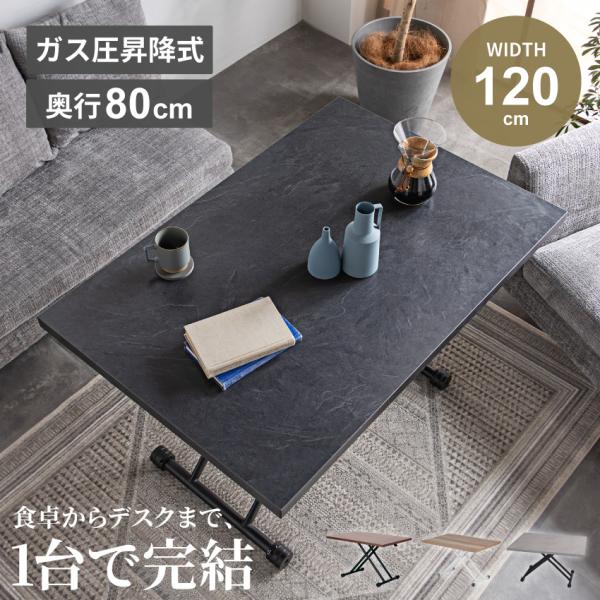 gbft-life-plus_gb-inte-0532