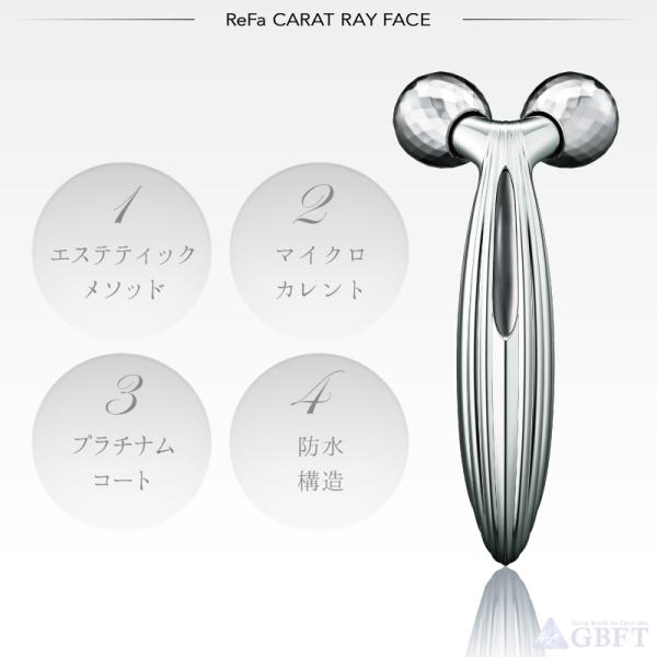 ReFa（リファ） MTG 美顔器 ReFa CARAT RAY FACE リファカラットレイ