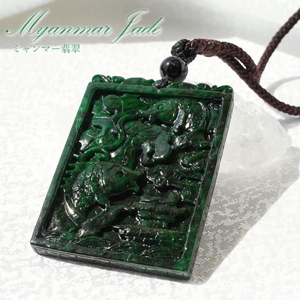 gem-kawasemi_14030000010402207001