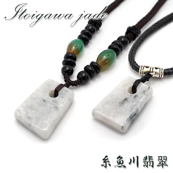 gem-kawasemi_12020000091502110008