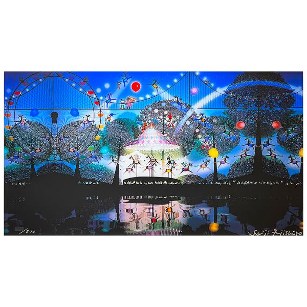 藤城清治【 木馬の夢 】限定500部／DXセリグラフ／新品額装／上代30万