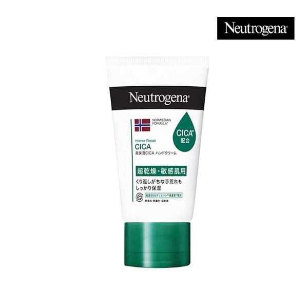 Johnson & Johnson ニュートロジーナ CICA ハンドクリーム 50g 超
