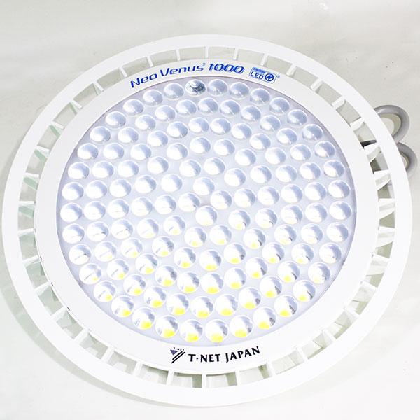 アウトレット】 T-NET JAPAN LED屋内照明 Neo Venus 1000 [NV1000W