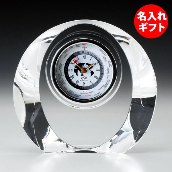 インテリア雑貨 世界時計」の人気商品一覧 | 安い商品を通販サイトから