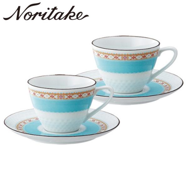 ノリタケ ノリタケ(Noritake)HUMMING BLUE ハミングブルー ティー