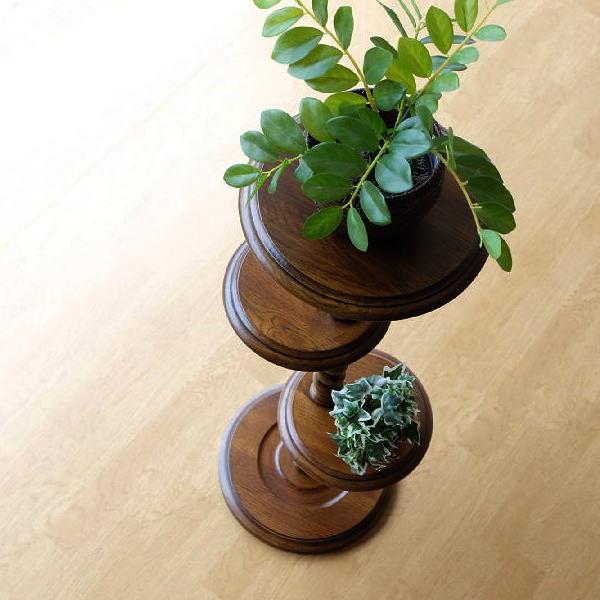 花台 木製 おしゃれ 室内 玄関 アンティーク フラワースタンド 花瓶台