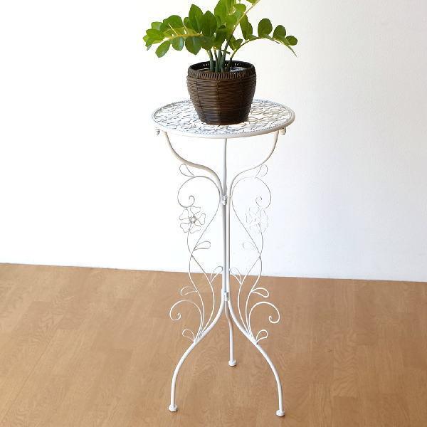 アイアン フラワースタンド おしゃれ 花鉢 ガーデニング 白 花台