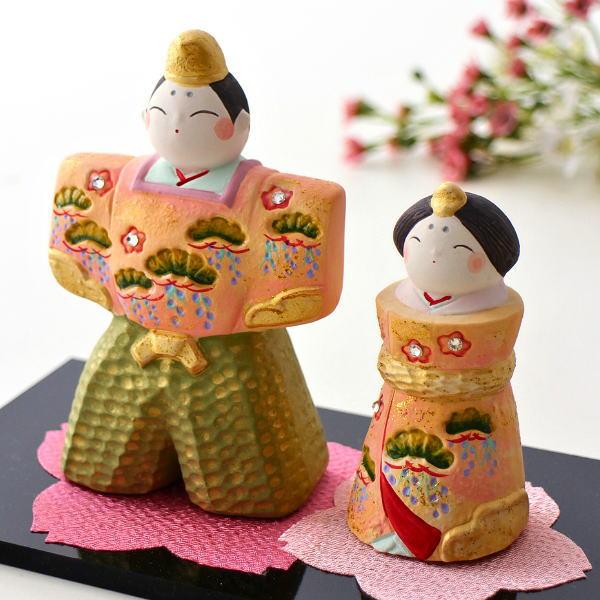 雛人形 ひな祭り 桃の節句 親王飾り コンパクト 小さめ 可愛い