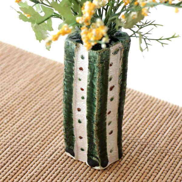 花瓶 花びん おしゃれ 陶器 和風 花器 一輪挿し フラワーベース 床の間