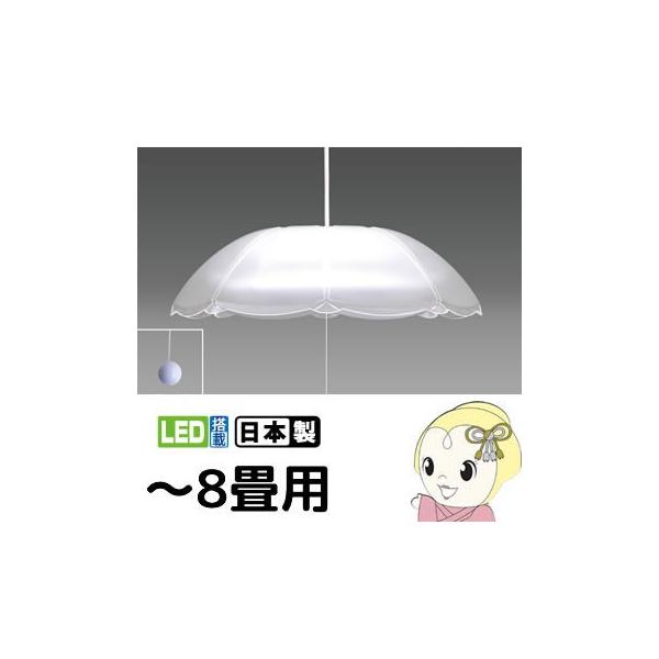 RV80057 タキズミ 洋風ペンダントライト LEDタイプ 〜8畳用 : スーパー