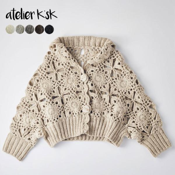 gios-shop_atelierksk-ko22a041