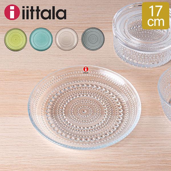 iittala（イッタラ） 【並行輸入品】 カステヘルミ プレート 17cm 皿