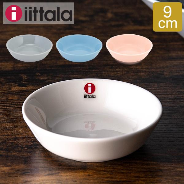 iittala（イッタラ） 【並行輸入品】 ティーマ ティーミ ディッシュ