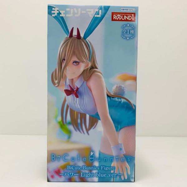 中古】 パワー・Lightbluever.BiCuteBunniesFigureラウンドワン限定