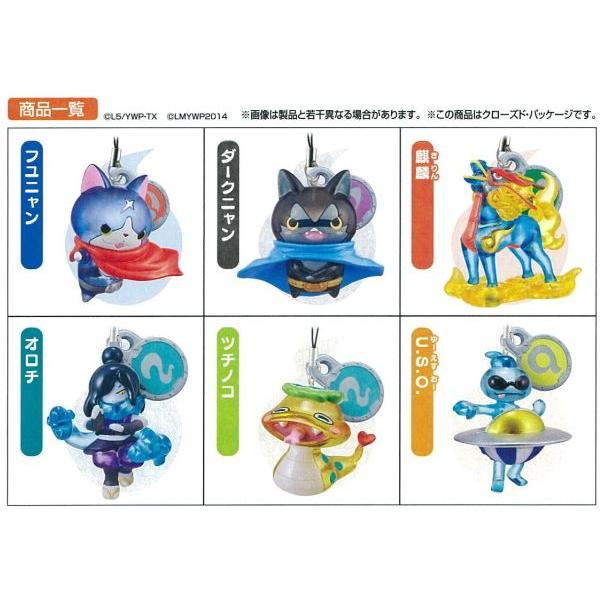 BANDAI（バンダイ） 妖怪ウォッチ 妖怪クリアマスコット3 全6種セット