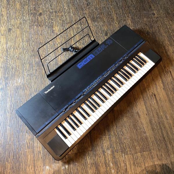 grun-sound_w856k201226