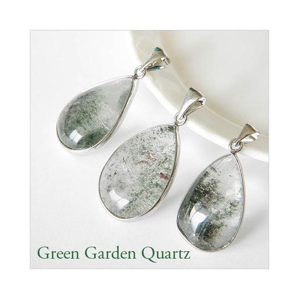 greenrosenetshopyumi_gqp-200-217