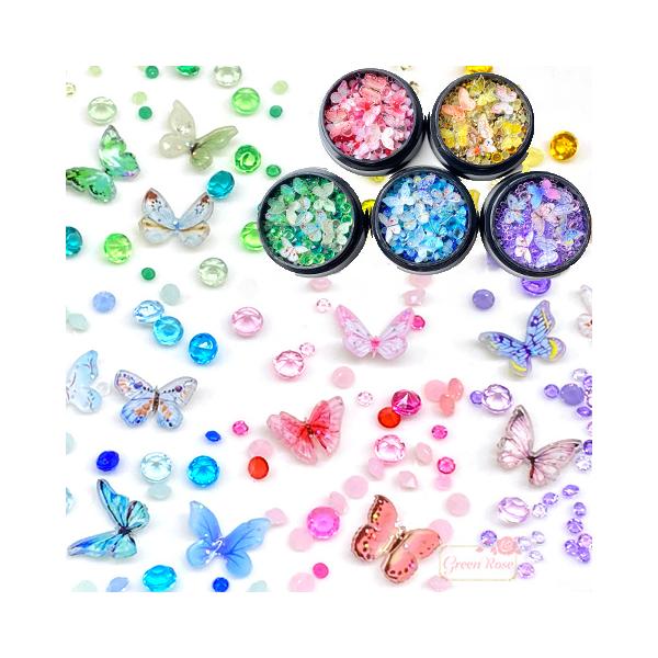 蝶々 バタフライ チョウチョ デコ パーツ アクリルダイヤ 封入 素材