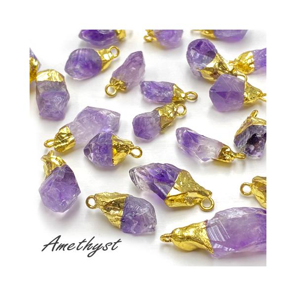 アメジスト 天然石 原石 パワーストーン アクセサリー アメジスト