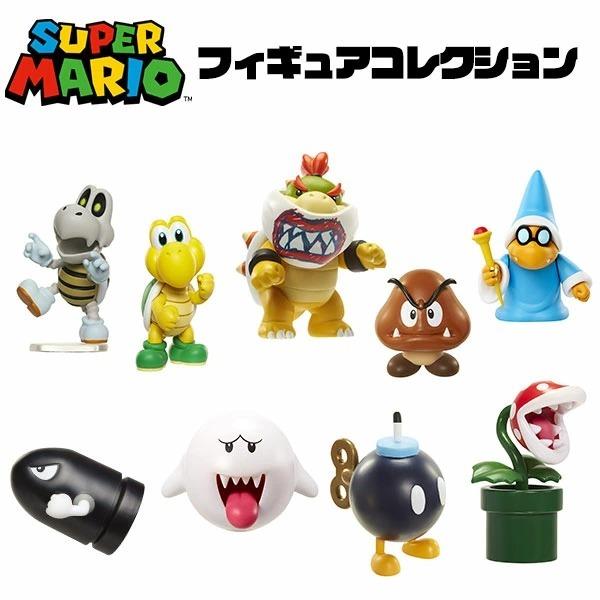 スーパーマリオ フィギュアコレクション 選べる9種類 (クリボー