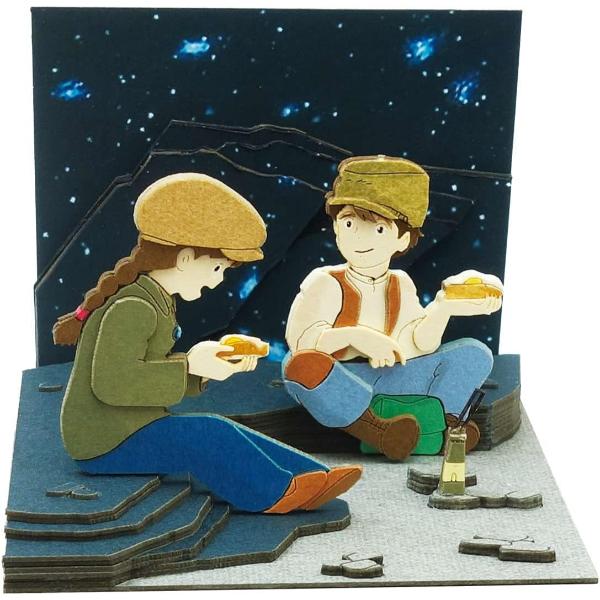 スタジオジブリ 天空の城ラピュタ みにちゅあーとキットmini 魔法の