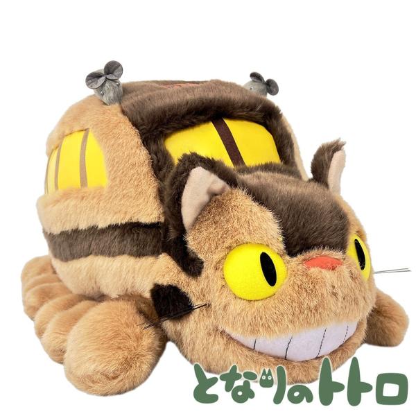 となりのトトロ ぬいぐるみ Lサイズ ネコバス(K-6430) : グリングリン