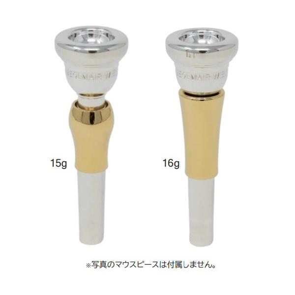 Breslmair（ブレゼルマイヤー） トランペットマウスピース用ブースター
