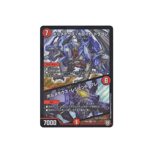 gs-joy_20241001004331-00951us