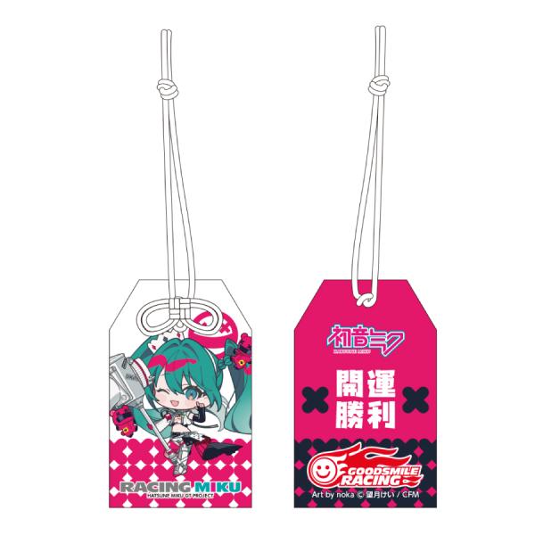 gsrshop-forest_rm20250084