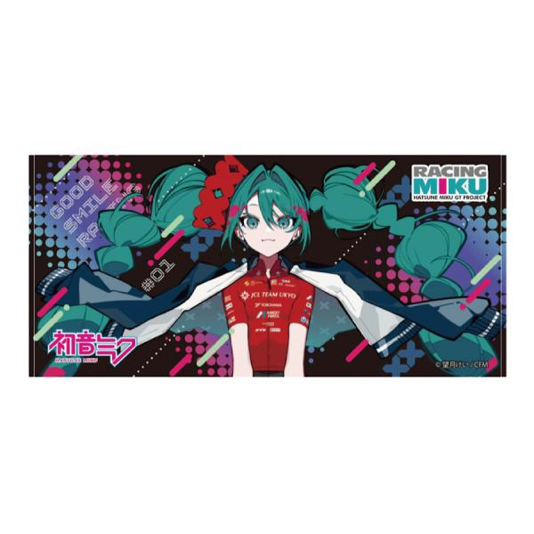 gsrshop-forest_rm20250029