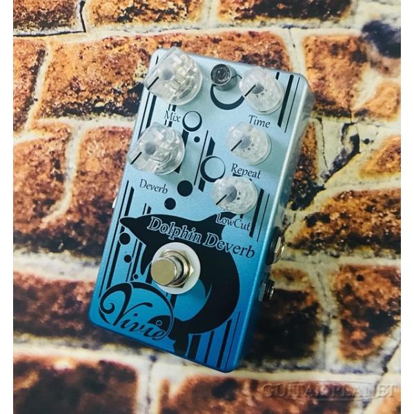 guitarplanet_vivie-dolphin-deverb