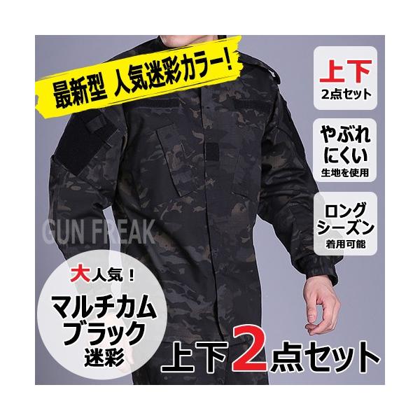 gunfreak2017_gun-118