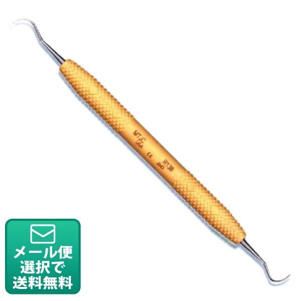 PDT】【歯石取り】【ヤニ取り】シックルスケーラー Montana Jack Sicle