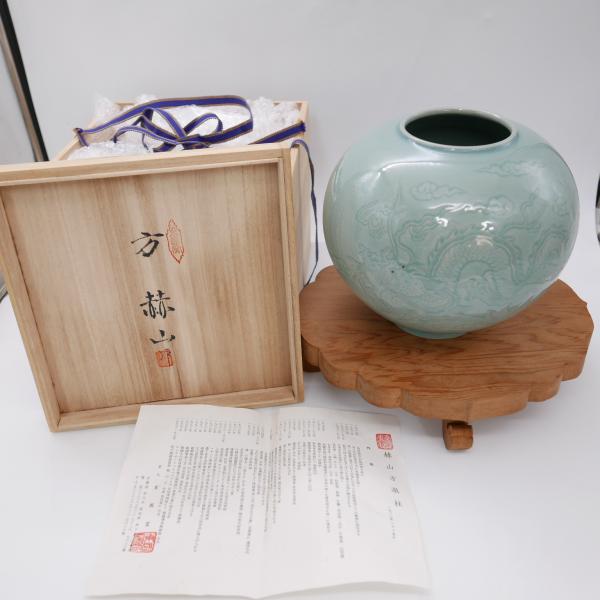 赫山方徹柱 高麗青磁 韓国陶芸 東國窯 雲龍文 丸壺 共箱 龍 骨董品