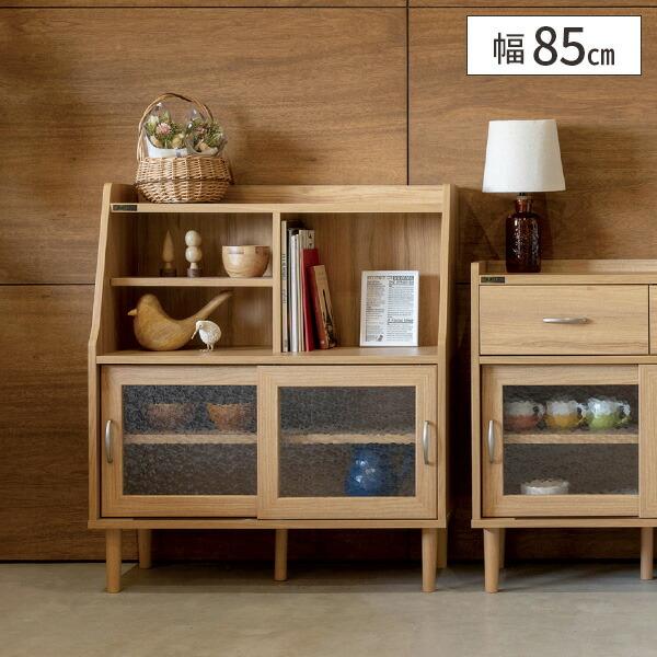 リビング収納 おしゃれ サイドボード 木製 キャビネット 北欧 脚付き