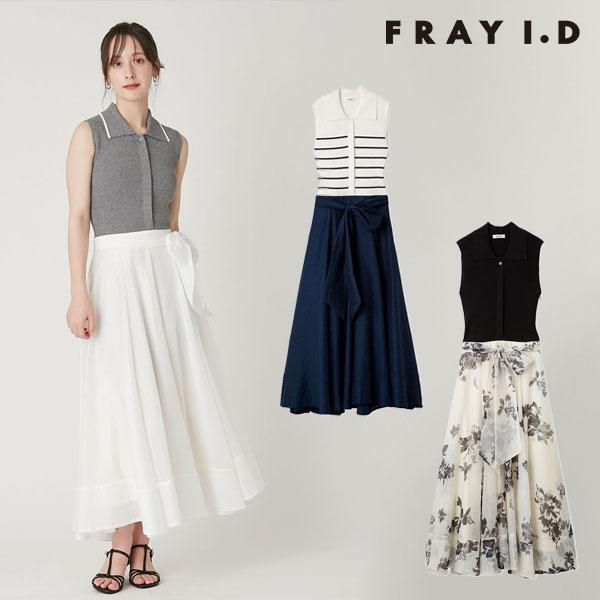 FRAY I.D（フレイ・アイディー） 新作10%OFF ワンピース 26春夏 ポロ