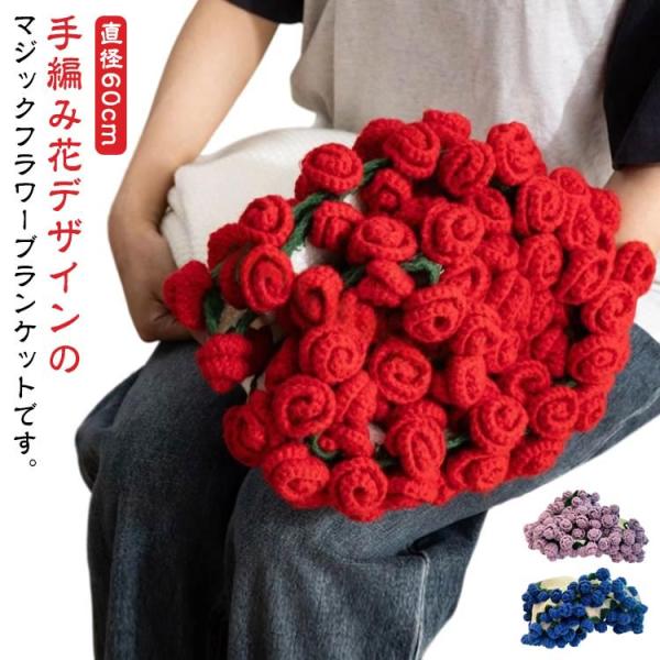 douxandfleurette_cjfj1503508