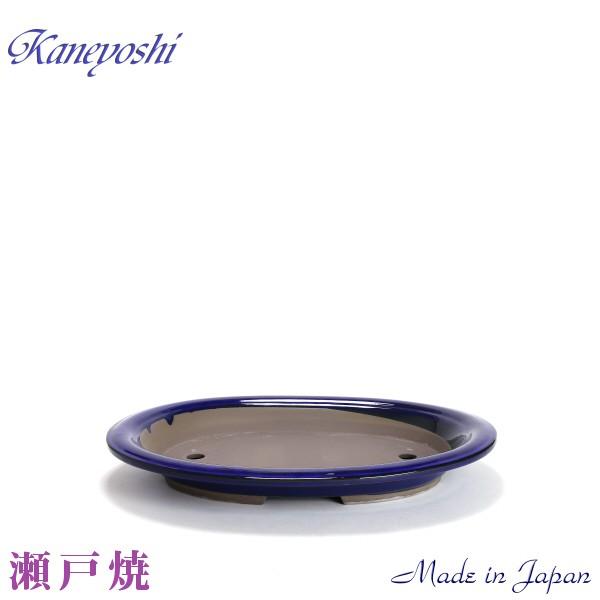 盆栽販売 山野草 植木鉢 陶器 おしゃれ サイズ 46cm 瀬戸焼 盆栽鉢