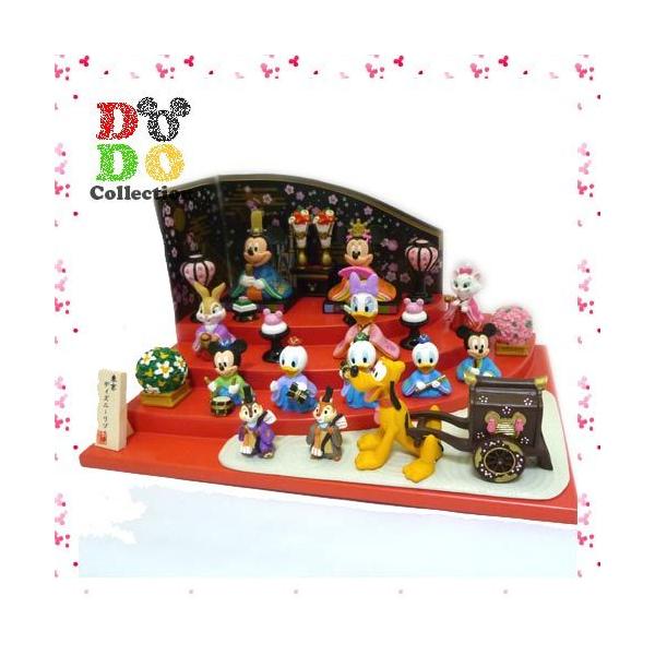 dodo-collection_tdr-ab0382