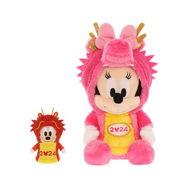 Disney（ディズニー） 辰年 ミニー ぬいぐるみ たつの着ぐるみ