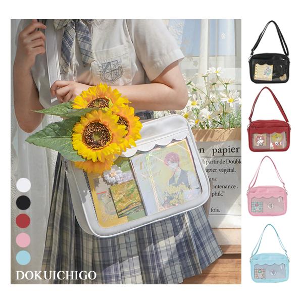 痛バッグ 痛バ ショルダー 小さめ オタク 推し 缶バッチ 推し活グッズ