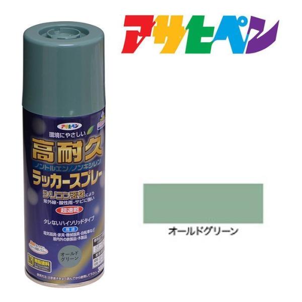 dondon-a_asp-4970925551467