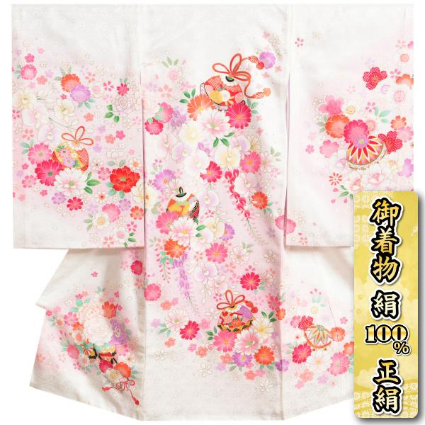 京美 お宮参り 着物 女の子 絹100％ 正絹初着 白地ピンクボカシ 鈴