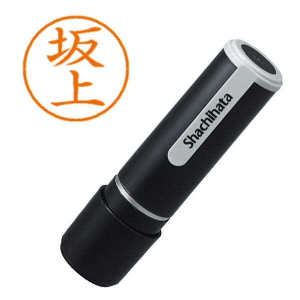 シヤチハタ（Shachihata） ネーム9 既製 1160 坂上 XL-91160 : ダイヤ