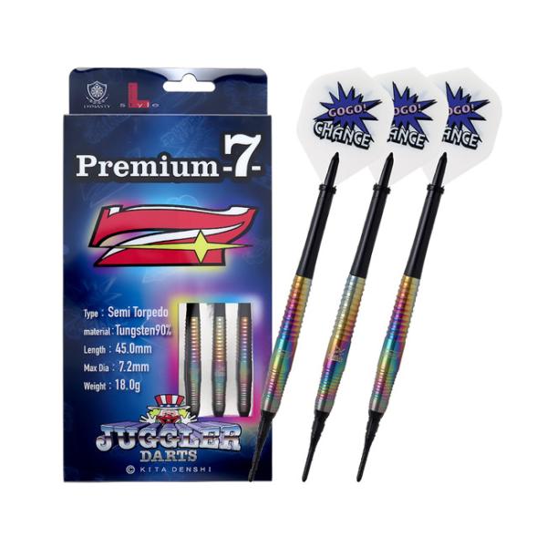 dartshive_0113901000236