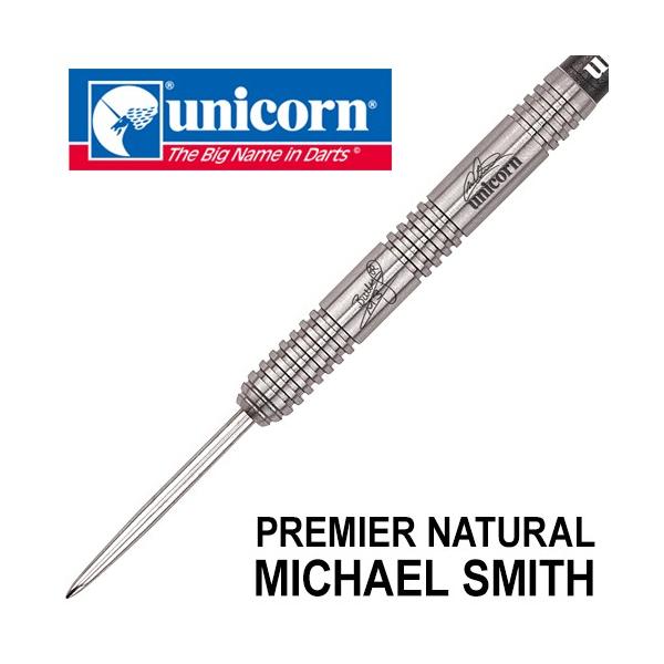 unicorn（ユニコーン） ダーツバレル プレミア ナチュラル マイケル