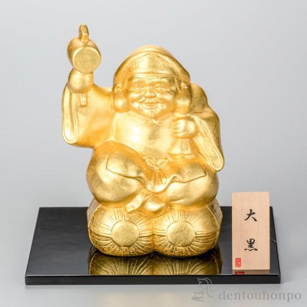 開運 大黒様 ( 箔一 木札名入れ有料 退職祝い 定年 恵比寿 大黒 宝船