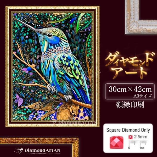 diamondart-an_am-346