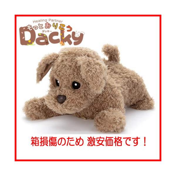 digital7_cs-4904790249341