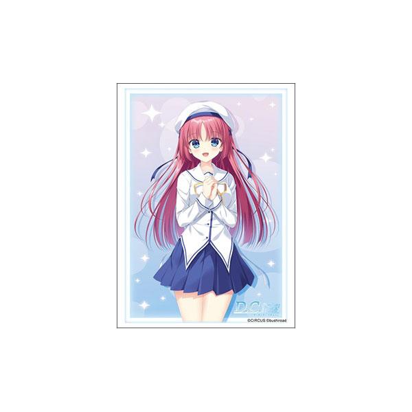 ブシロード スリーブコレクション ハイグレード Vol.5053 D.C. Re